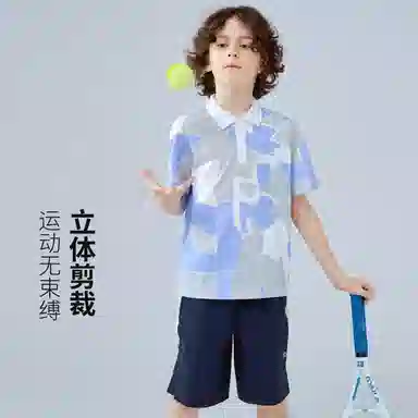 MQD POLO+