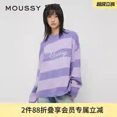 MOUSSY