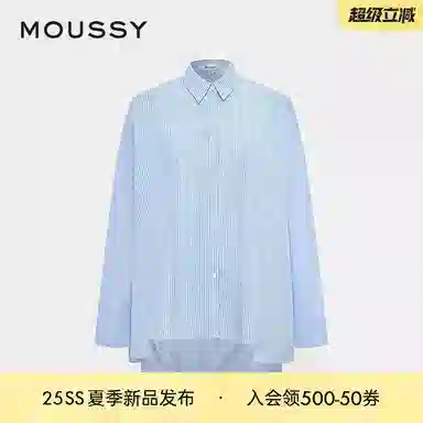 MOUSSY