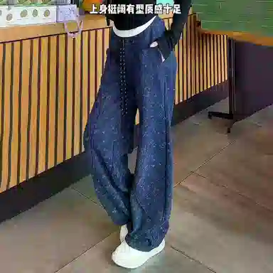 邦固依品 大码女装香蕉运动裤卫裤春秋款宽松垂感直筒阔腿裤子潮休闲裤 女款