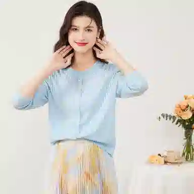 JINJU