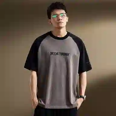 PRPK T