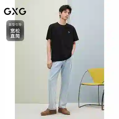 GXG