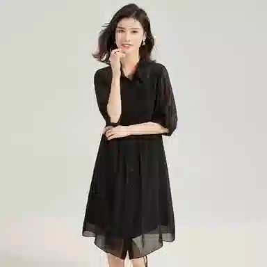 JINJU