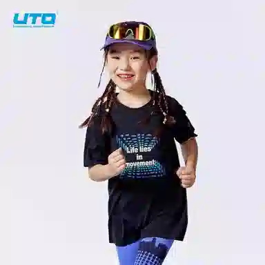 UTOT