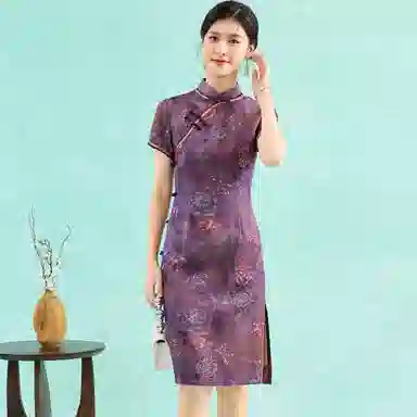 JINJU