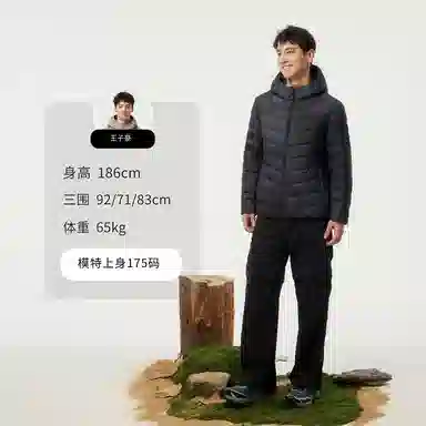 坦博尔 轻薄连帽简约羽绒服 女款