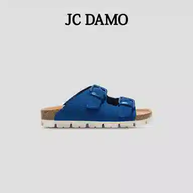 JC DAMO