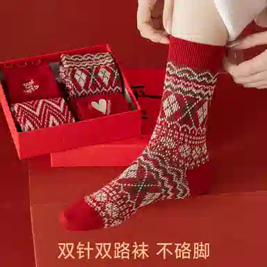 妮轻 羊毛秋冬条纹中筒袜 男女同款