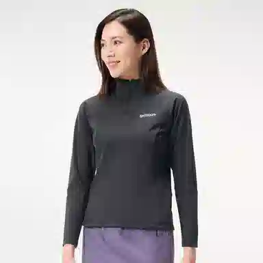 OUTDOOR PRODUCTS LOGO T