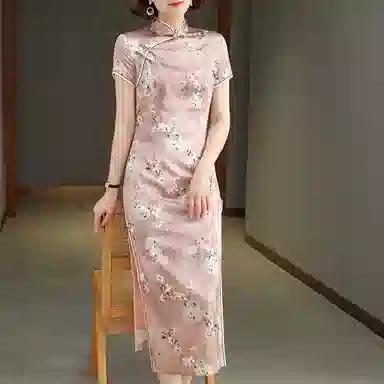 JINJU
