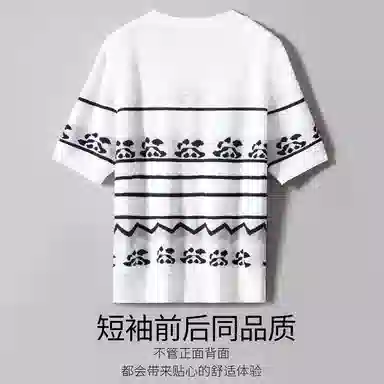 JINJU V