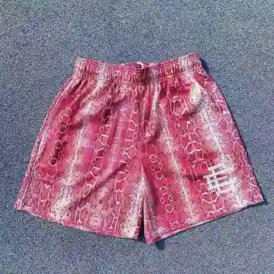 SZSX