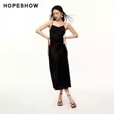 Hopeshow V