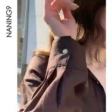 NANING9