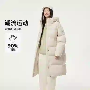 坦博尔 中长款连帽加厚通勤面包羽绒服 女款