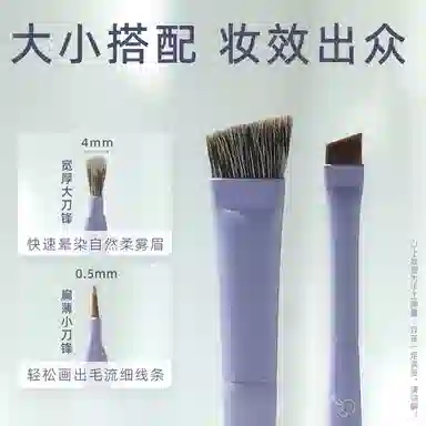 GUOXIAONIU