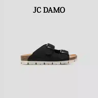 JC DAMO