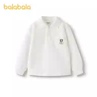 BALABALATPOLO