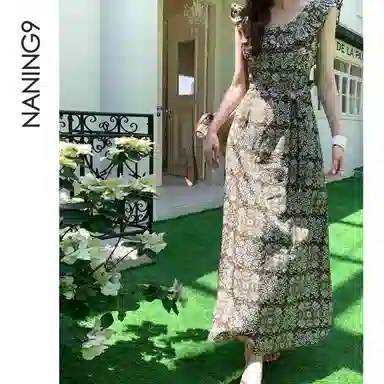 NANING9