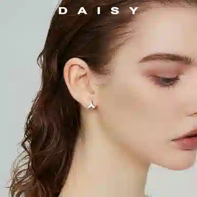 S999 Daisy dream