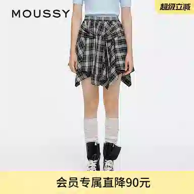 MOUSSY