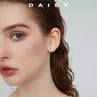 S999 Daisy dream