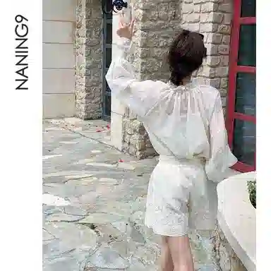 NANING9