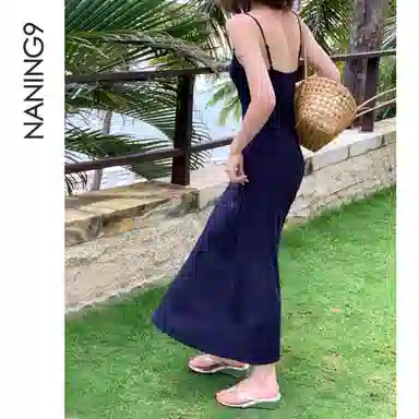 NANING9
