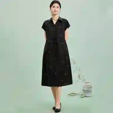 JINJU