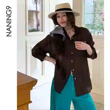 NANING9