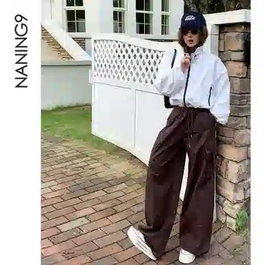 NANING9