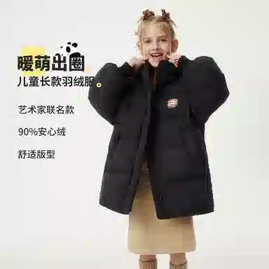 坦博尔 可拆卸熊猫玩偶中长款宽松原创面包羽绒服 女款