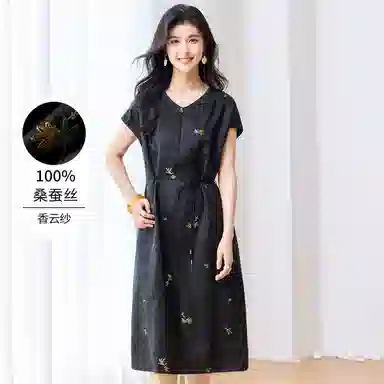 JINJU V