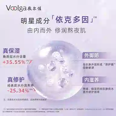 5g