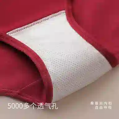 JINGYUN 1