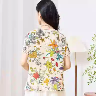 JINJU