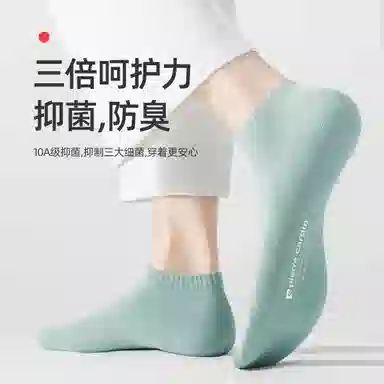 PIERRE CARDIN LOGO 5