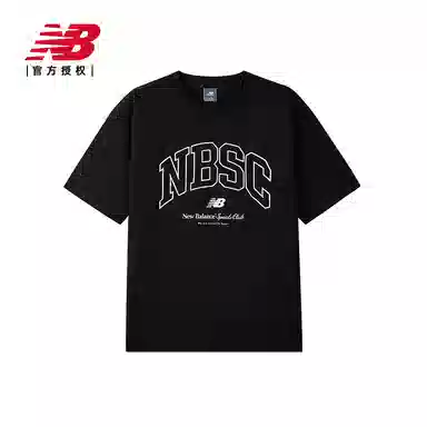 New Balance T