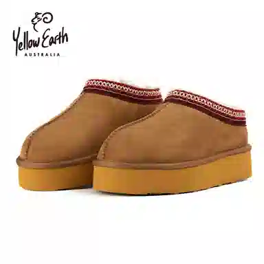 YELLOW EARTH 10cm WSL65L02J-65L-1