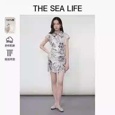THE SEA LIFE