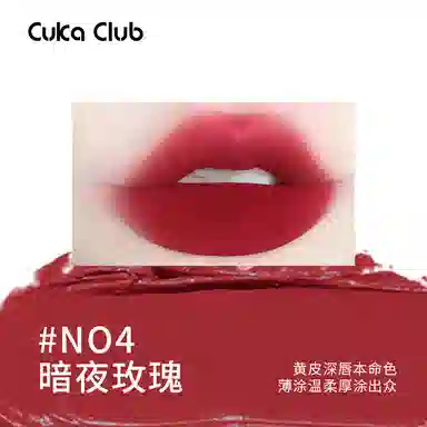CUKA CLUB N02
