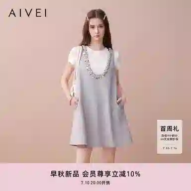 AIVEI U