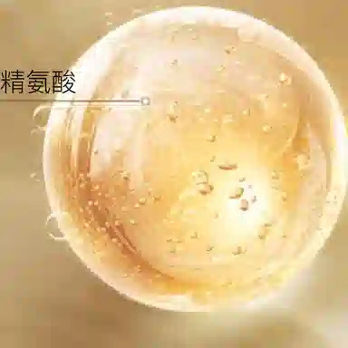 100ml