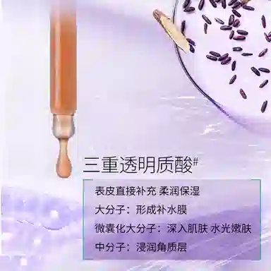 30ml