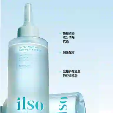 ILSO 150ml+40