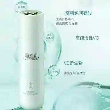 150ml