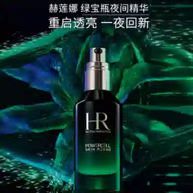 HR 50ml