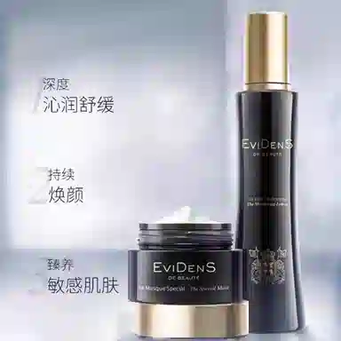 EviDenS 50ml+200ml
