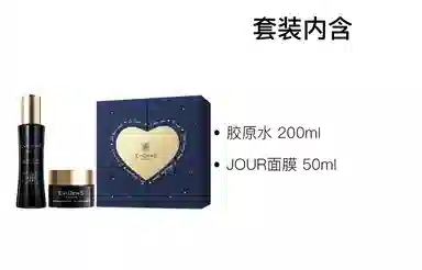 EviDenS 50ml+200ml